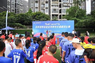 媒体人：国足28年后重返成都城市变化很大，中国足球变化也很大